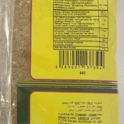 ABIDO Jordanian Thyme, 500g Clearance
