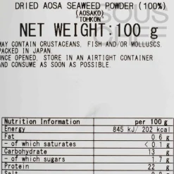 TOKON Aonori Dried Seaweed, 100g Clearance