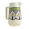 Tunisian Ceramics Azraq Patterned Jug, 18cm Clearance