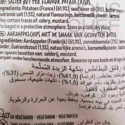 Bret's Crisps Bret's Salted Butter Crisps, 125g Best