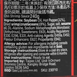 EF Chili Shrimp, 240g Discount