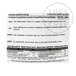 Chung Jung One Chunjang - Chinese-Style Korean Black Bean Paste, 250g