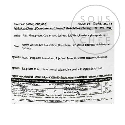 Chung Jung One Chunjang - Chinese-Style Korean Black Bean Paste, 250g
