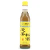WZH Cooking Wine with Shallot & Ginger, 500ml Sale
