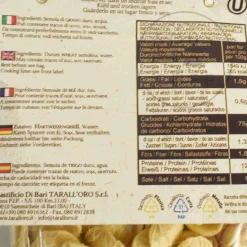 Geba S.R.L Di Bari Orecchiette Pugliese, 500g Hot