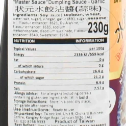 Master Dumpling Sauce Garlic, 230g Sale
