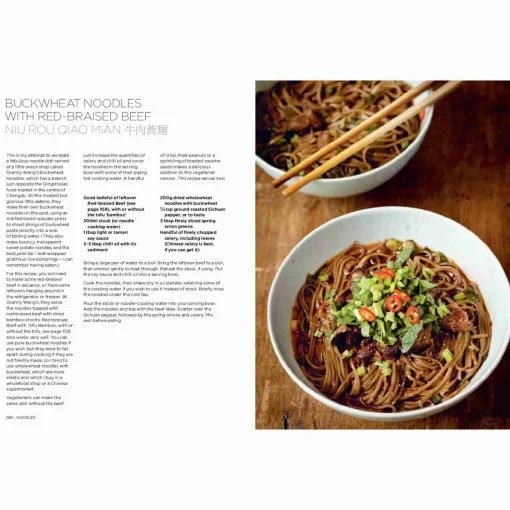 Bloomsbury Every Grain Of Rice by Fuchsia Dunlop New