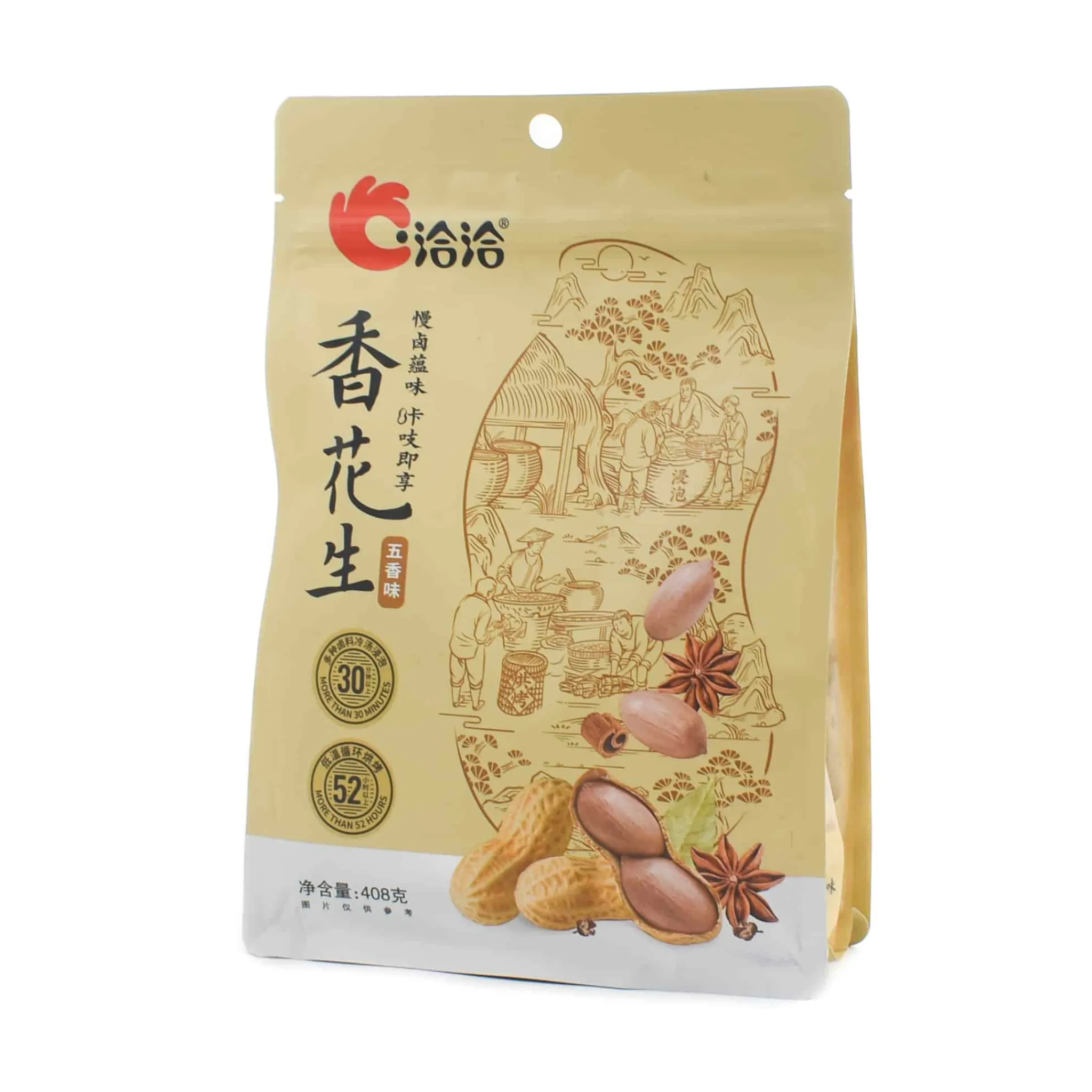 Qia Qia Five Spice Flavour Peanuts in Shell, 408g Online