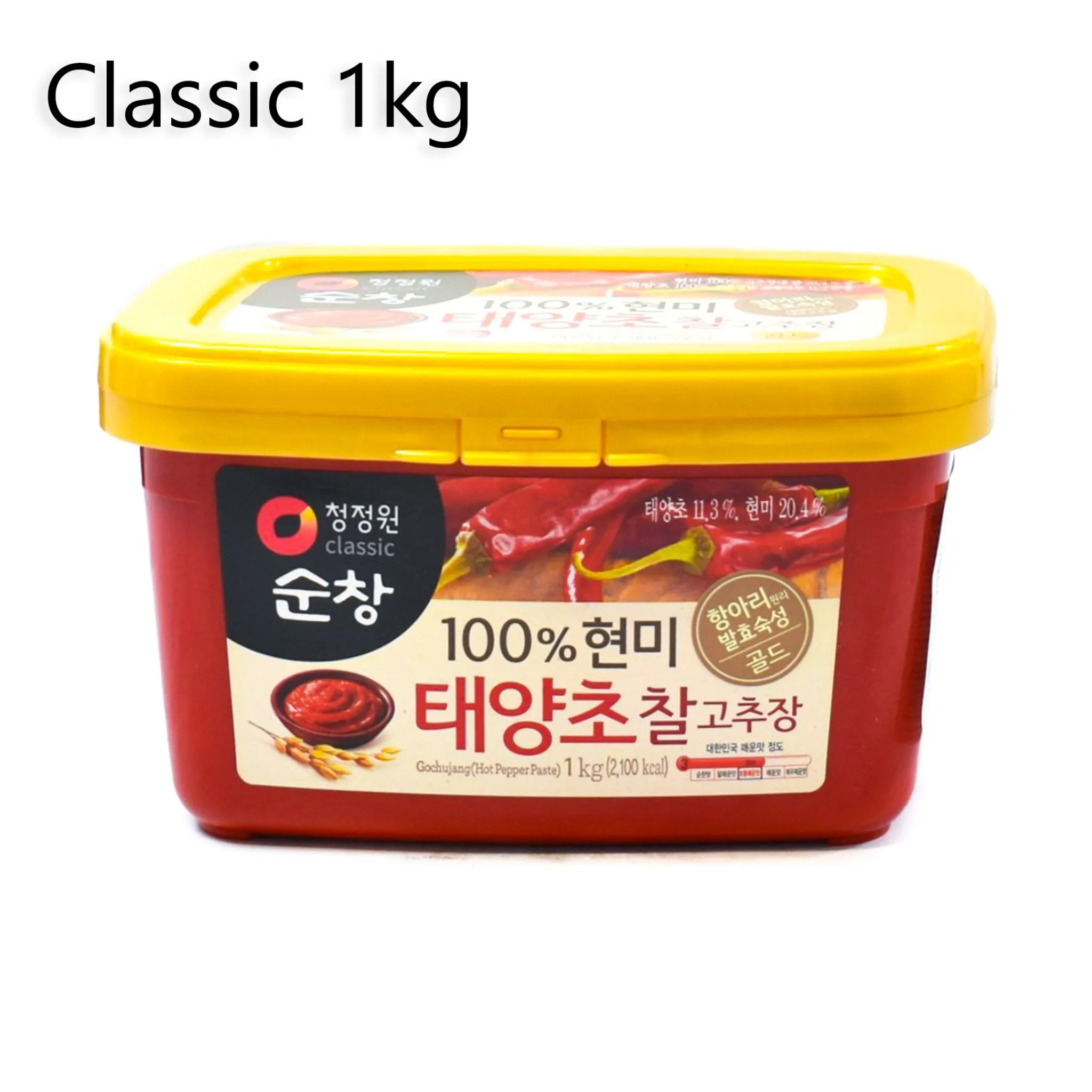 O'Food Gochujang Hot Pepper Paste Clearance