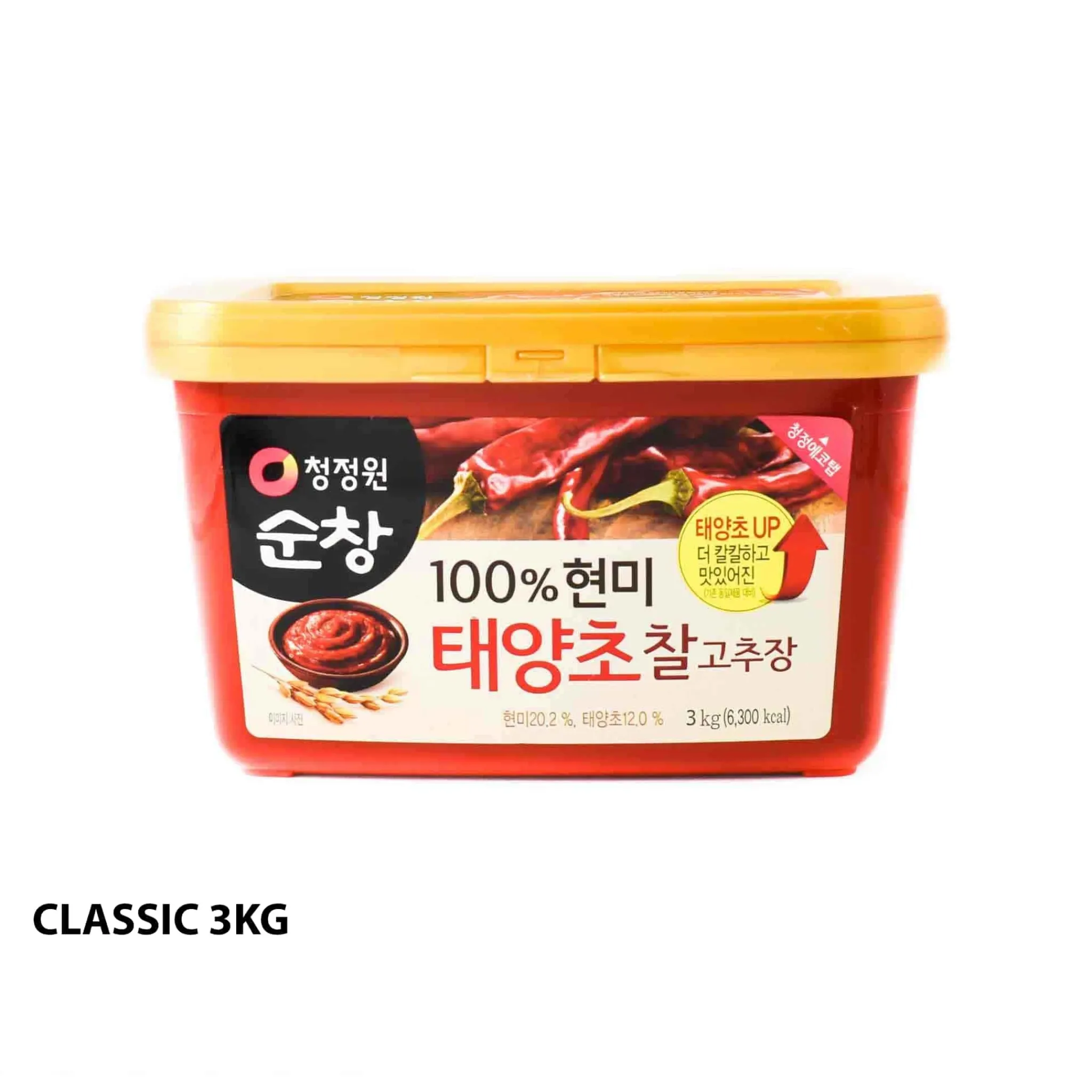 O'Food Gochujang Hot Pepper Paste Clearance