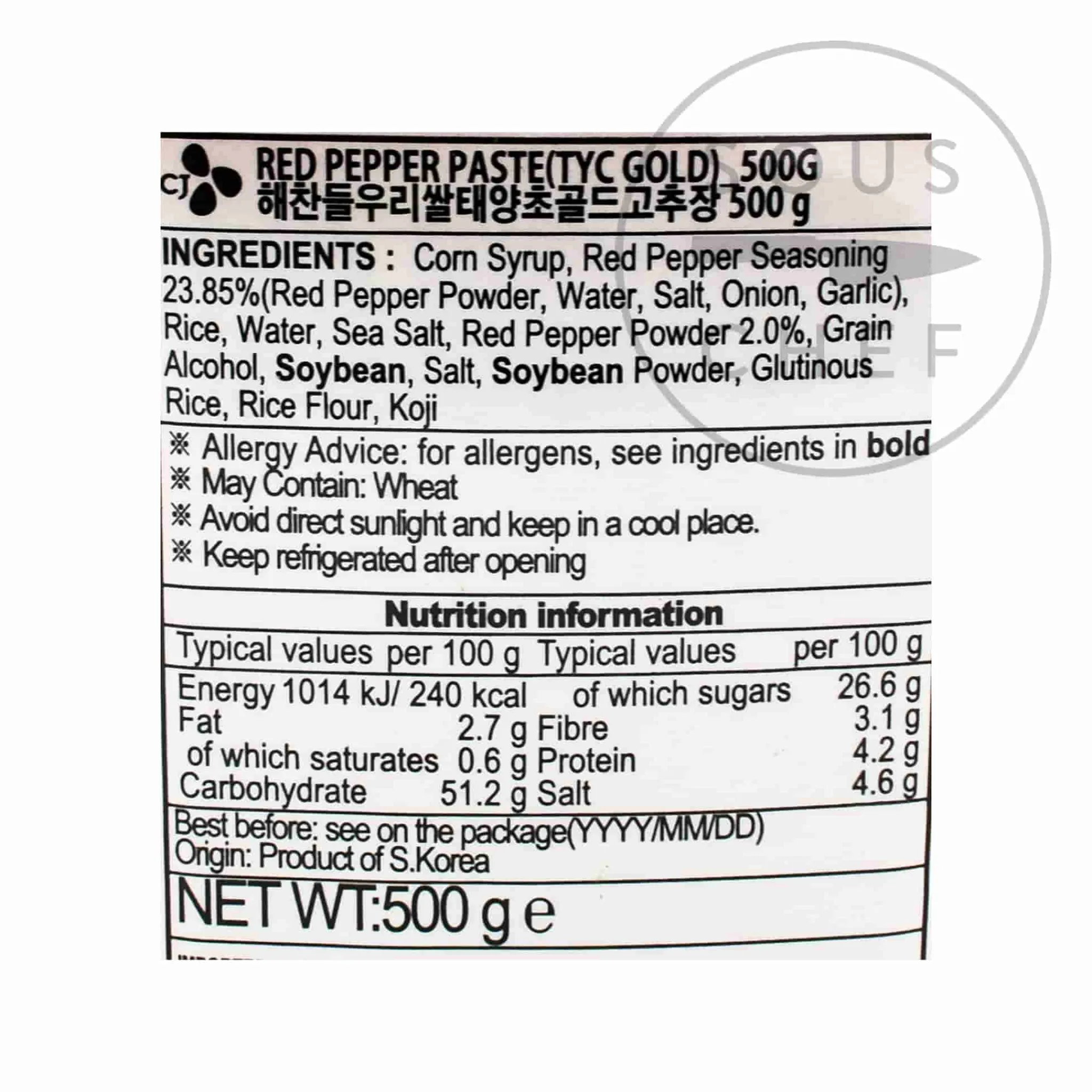 O'Food Gochujang Hot Pepper Paste Clearance