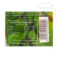 Golden Swan Whole Water Chestnuts, 227g Clearance