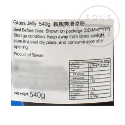 CC Grass Jelly, 540g Sale