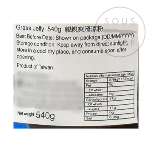 CC Grass Jelly, 540g Sale