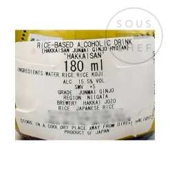 Hakkaisan Junmai Ginjo Hyotanbin Sake, 180ml Hot