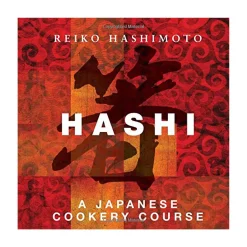 Absolute Press Hashi by Reiko Hashimoto Outlet