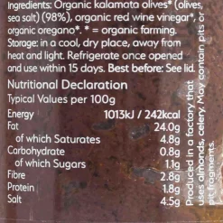 Hellenic Sun Organic Kalamata Pate, 200g Best