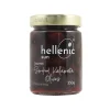 Hellenic Sun Smoked Pitted Kalamata Olives, 330g New