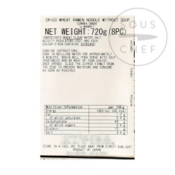 Hime Chuka Soba Ramen Noodles, 720g Clearance