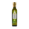 Huilerie Beaujolaise Organic Hazelnut Oil, Cold Pressed, 250ml Sale
