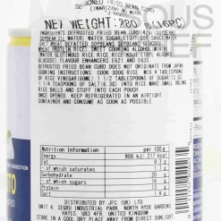 J-BASKET Inarizushi No Moto Seasoned Fried Bean Curd, 280g Sale