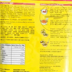 Tean's Gourmet Kari Laksa Curry Paste, 200g Best