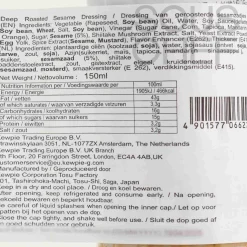 Kewpie No MSG Deep-Roasted Sesame Dressing, 150ml Hot