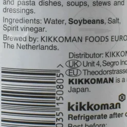 Kikkoman Tamari Gluten Free, 1l Outlet