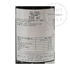 Kikkoman Tamari Soy Sauce - Shoyu, 250ml Online
