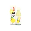  JA Anan Kitou 100% Yuzu Citrus Fruit Juice Hot
