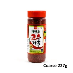 Wang Korean Red Pepper Powder - Gochugaru Discount