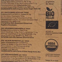 Ladolea Organic Greek Patrinia Delicate Extra Virgin Olive Oil, 600ml Sale