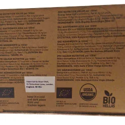 Ladolea Set of 2 Organic Greek Extra Virgin Olive Oil & Sweet Vinegar, 80ml Sale