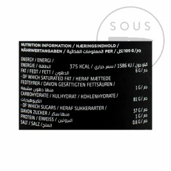 Lakrids Liquorice 1 - Sweet Hot