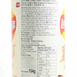 Lay's Black Truffle & Black Pepper Flavour Crisps, 104g New