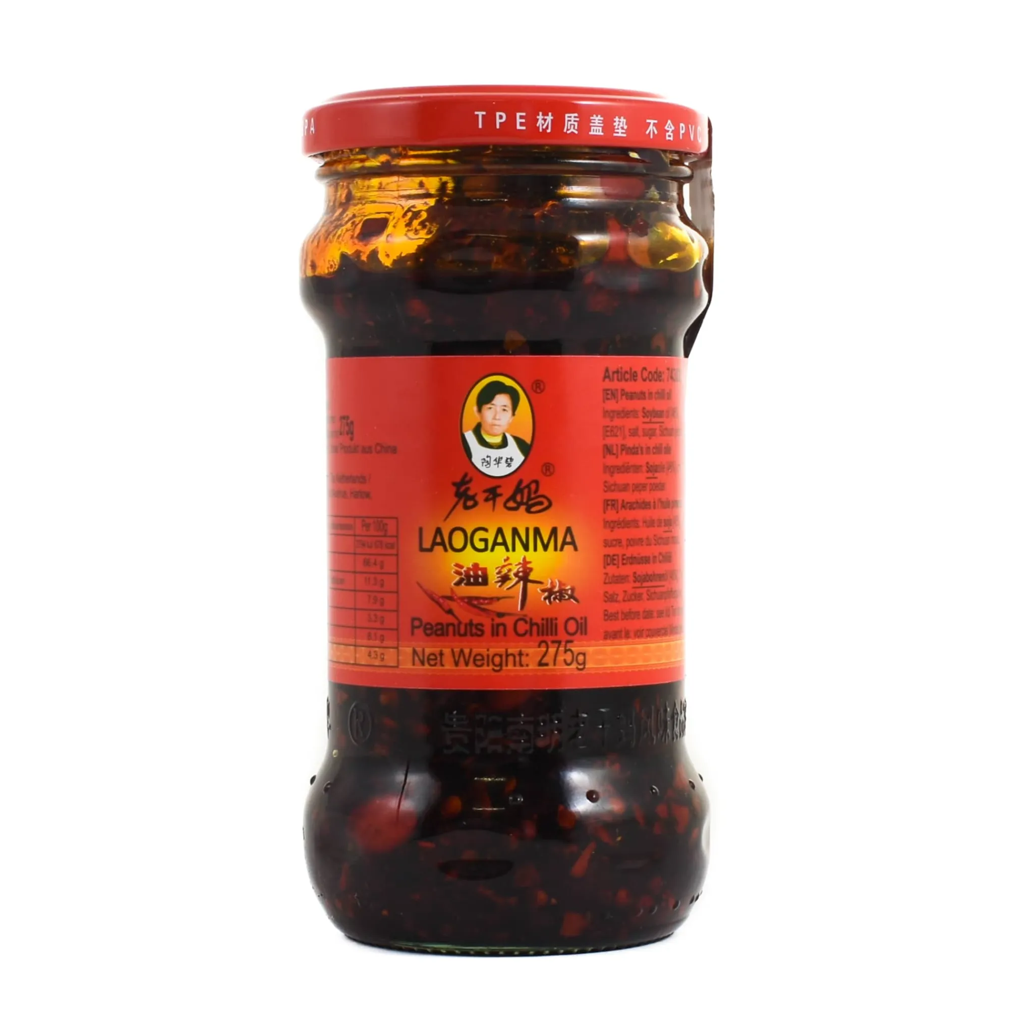 LGM Peanuts in Chilli Oil, 280g Best