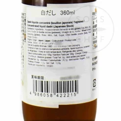Yagisawa Shoten Liquid Concentrated Dashi Yagisawa, 360ml Online