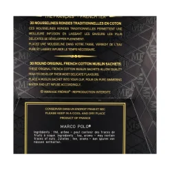 Mariage Freres Marco Polo Tea Bags, 75g Best