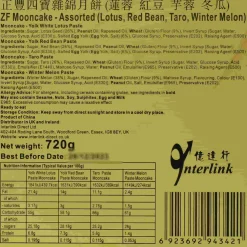 Zheng Feng Mooncake Assorted Flavours, 720g Hot
