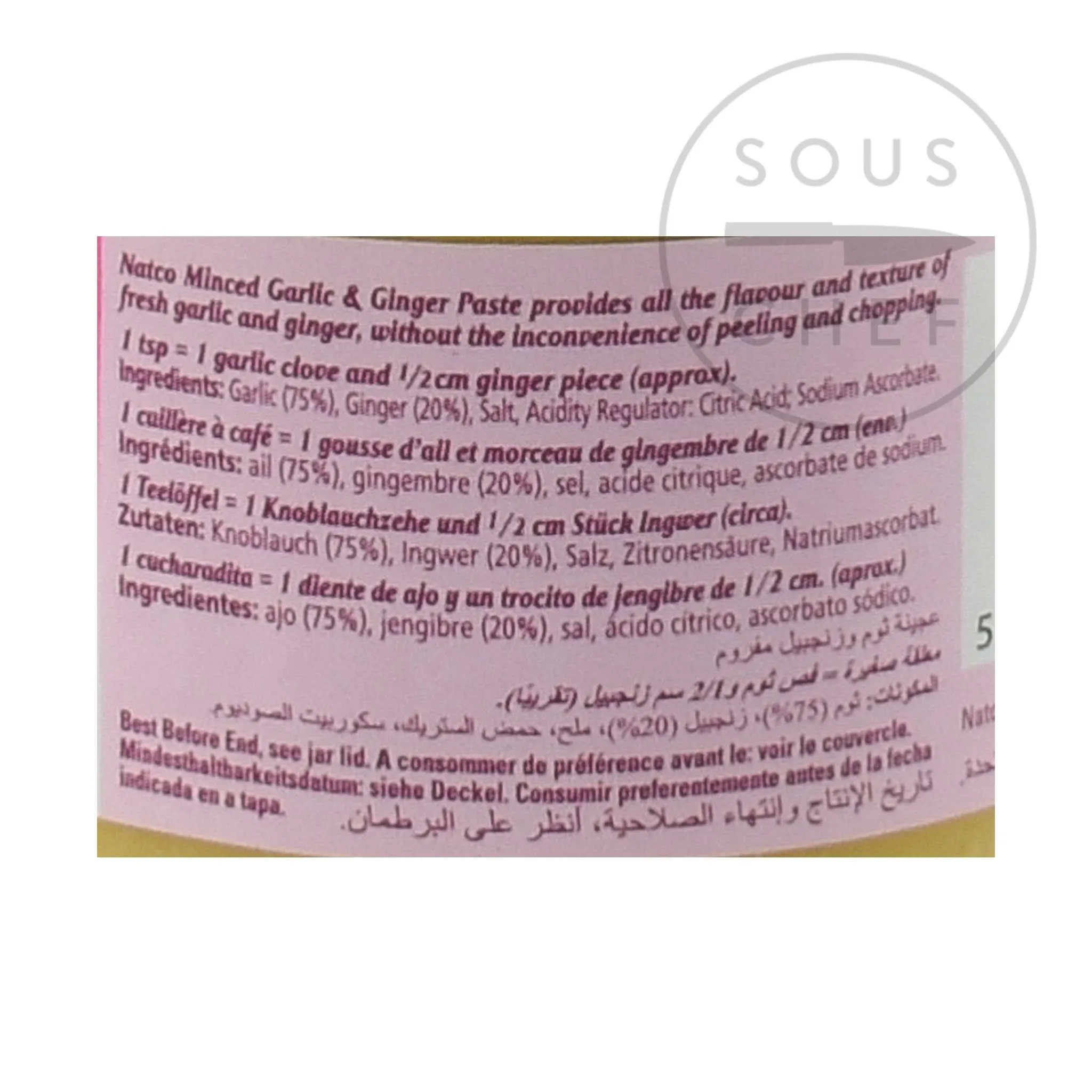 Natco Garlic & Ginger Paste, 190g Discount