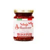 Spilinga Nduja, 180g New