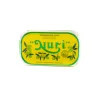 Nuri Sardines in Olive Oil, 125g Best