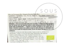 Kaga Miso Organic Country-Style Miso, 300g Clearance