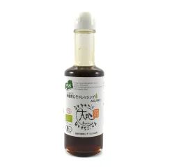 Oochi Organic Green Shiso Vinaigrette, 175ml Online