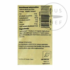 Suma Organic Red Quinoa, 500g New