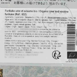 Wadaman Organic Ume & Sesame Furikake, 30g Best