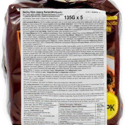 Ottogi Jjajang Black Bean Sauce Ramen Noodles, 5 x 135g Hot