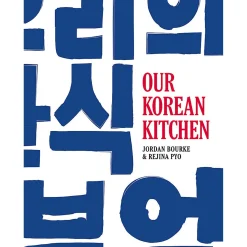 Orion Our Korean Kitchen by Jordan Bourke & Rejina Pyo Outlet