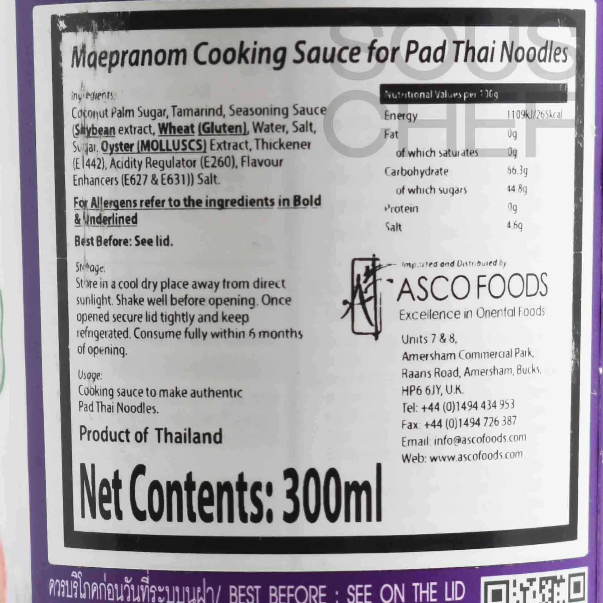 Mae Pranom Pad Thai Seasoning, 300ml Clearance