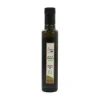 Pariani Organic Hazelnut Oil, 250ml
